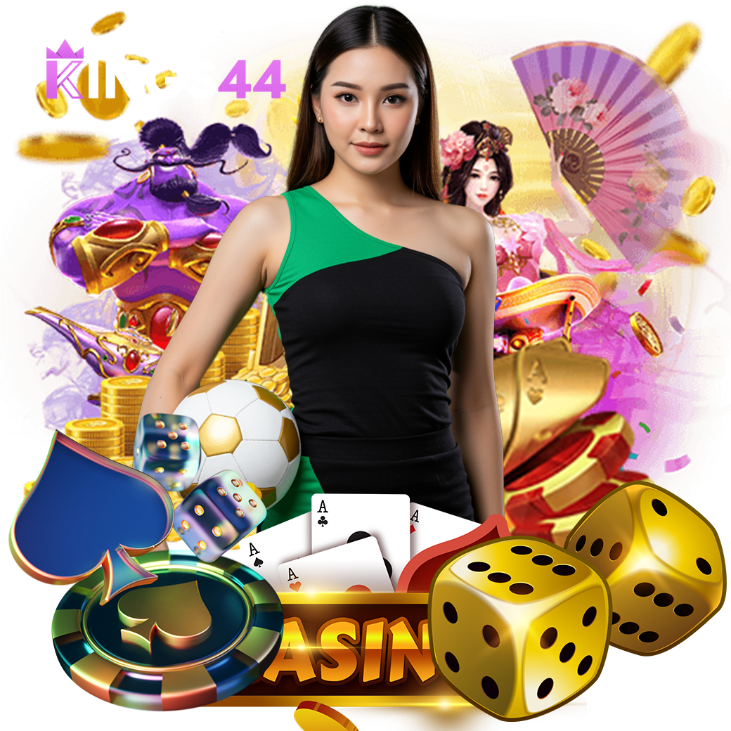kings44 ทรูวอเลท